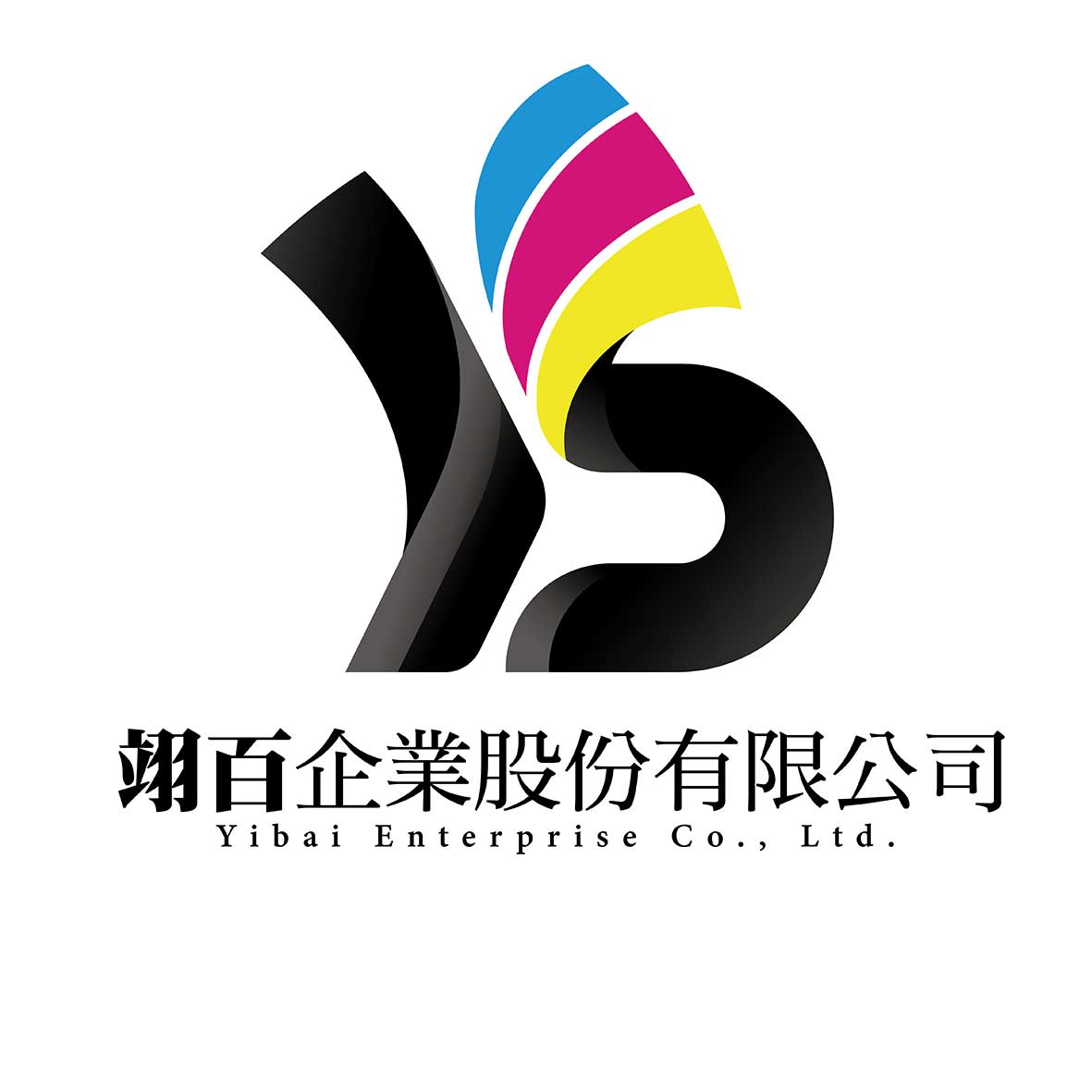 翊百企業股份有限公司Logo